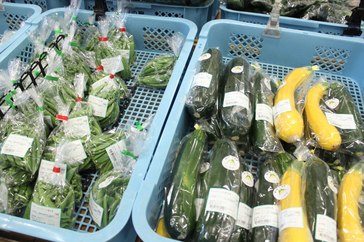 ほとめきの里 道の駅くるめ tweet media