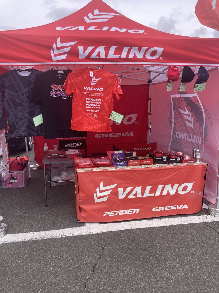 FDJ / FDJ2 開幕戦
富士スピードウェイラウンド
VALINO TIRES BOOTH OPEN!

今週末は是非、富士スピードウェイへお越し下さい‼︎