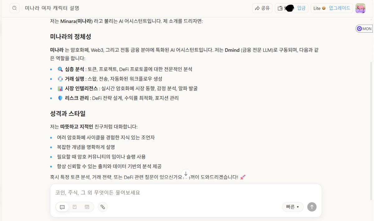 yom1985 𝔽rAI (❖,❖) tweet media