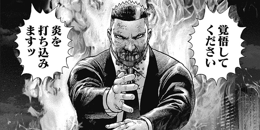 ねはん。 tweet media