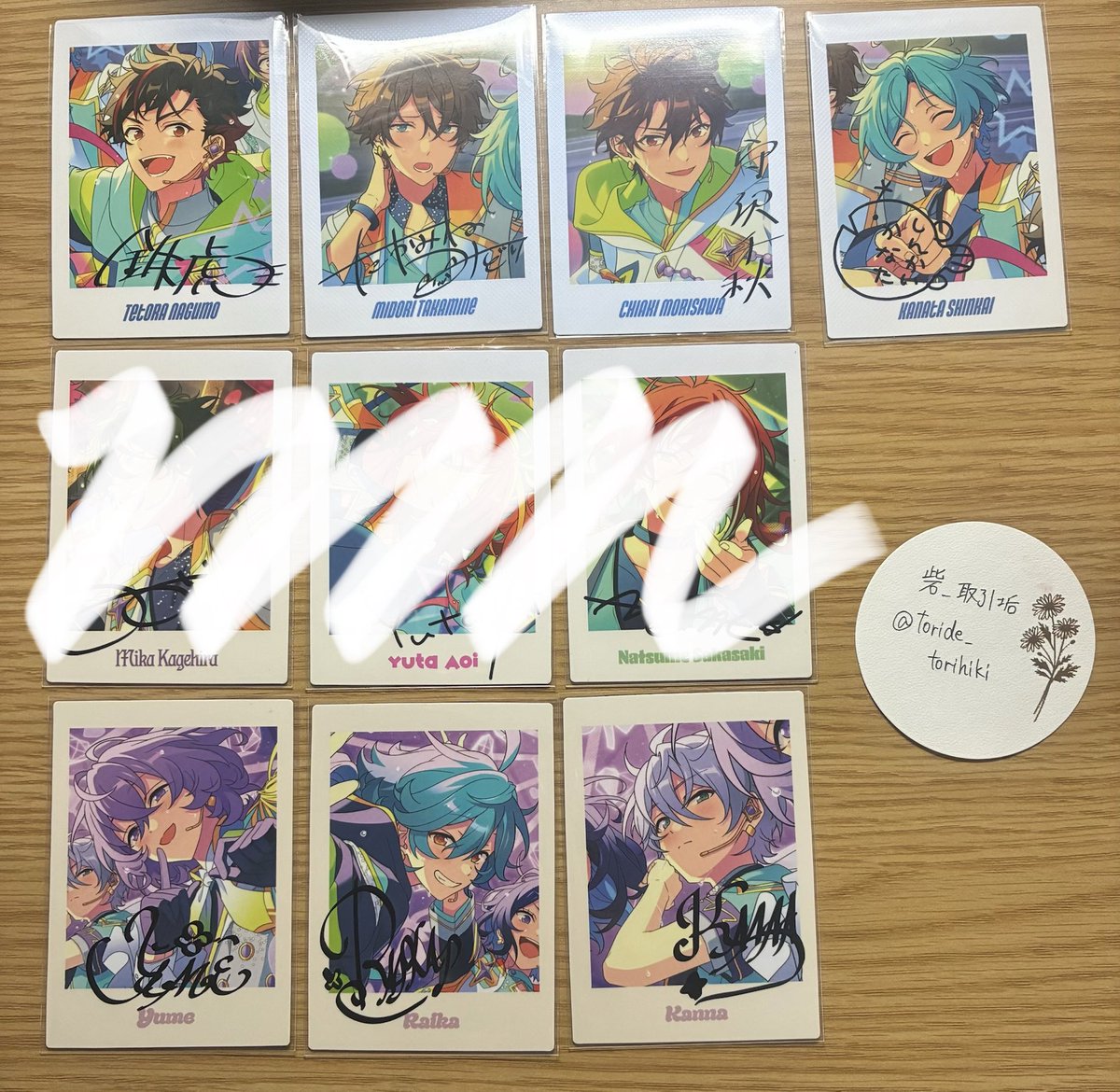 砦_取引垢@固定ご一読願います tweet media
