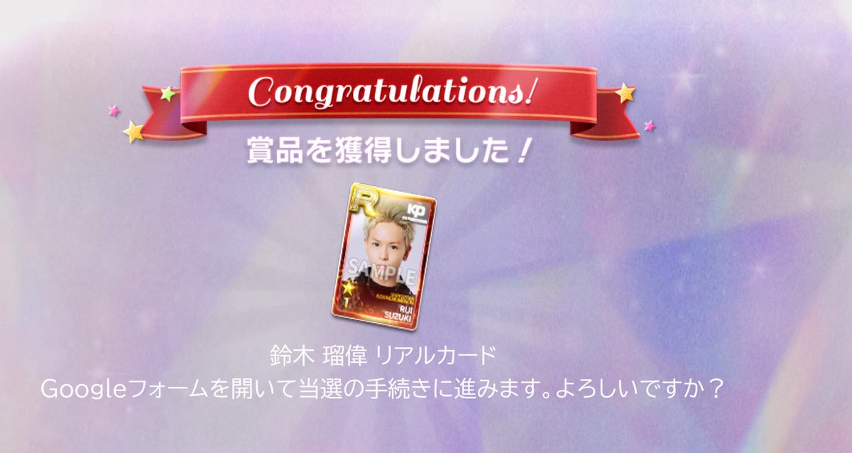 取引垢 tweet media