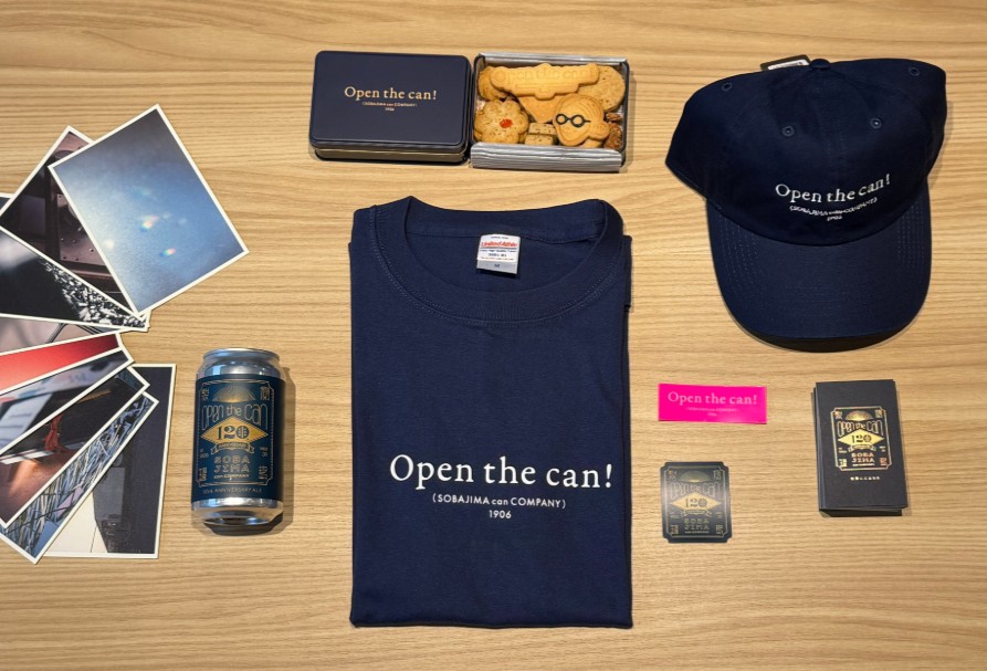 株式会社ウィブレイン tweet media