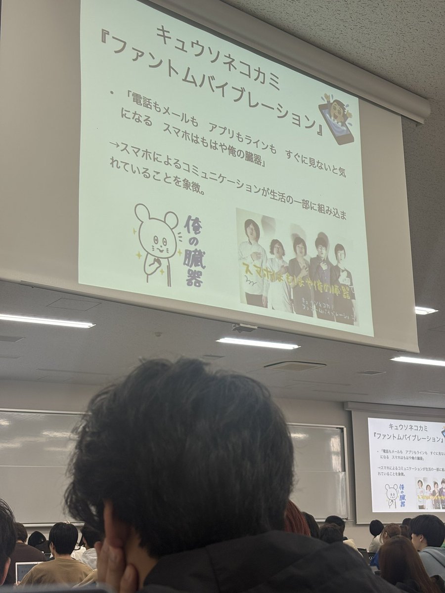 しい 6/20.21 YON FES通し tweet media