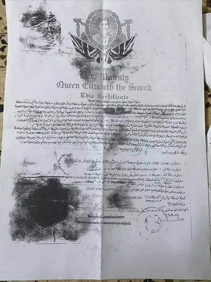 فارس الجابري 🇬🇧🏴󠁧󠁢󠁥󠁮󠁧󠁿 tweet media