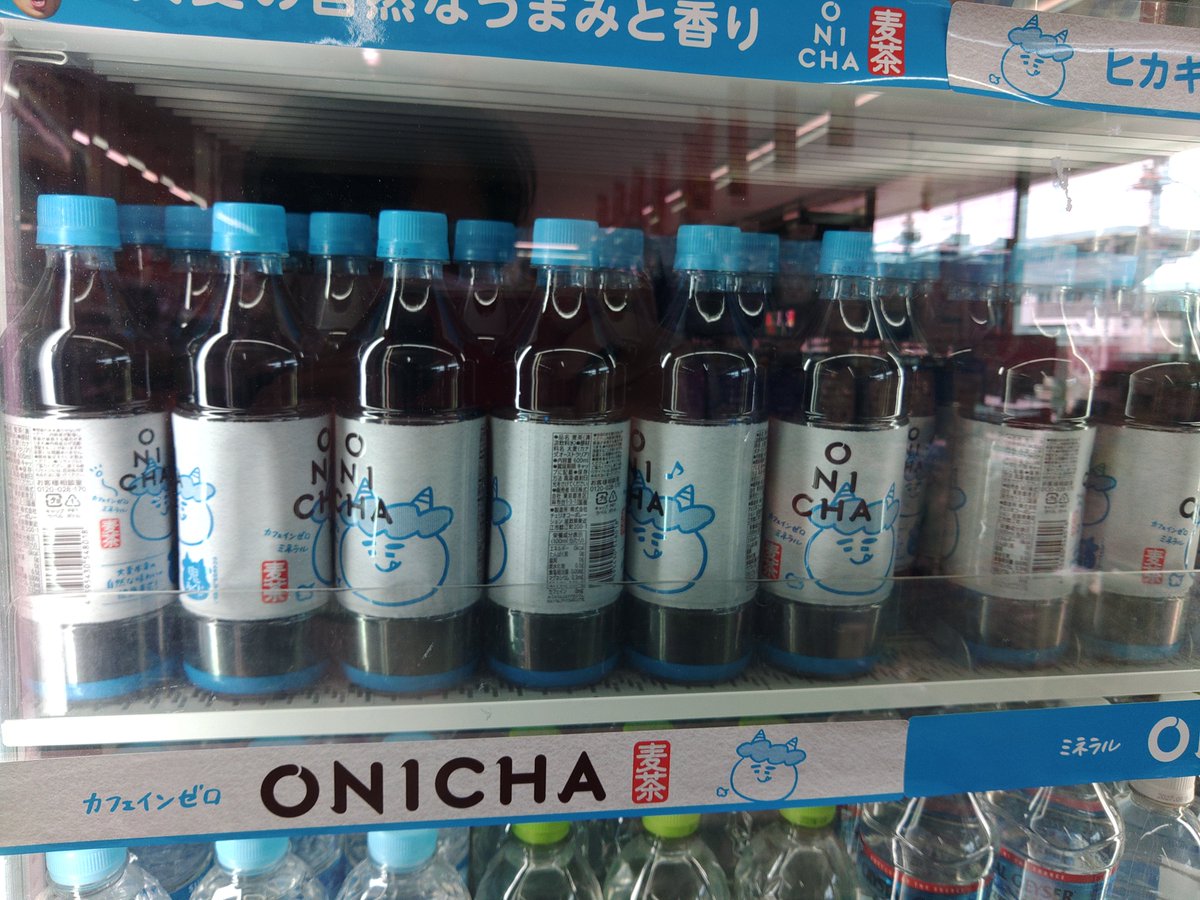 たにもん tweet media
