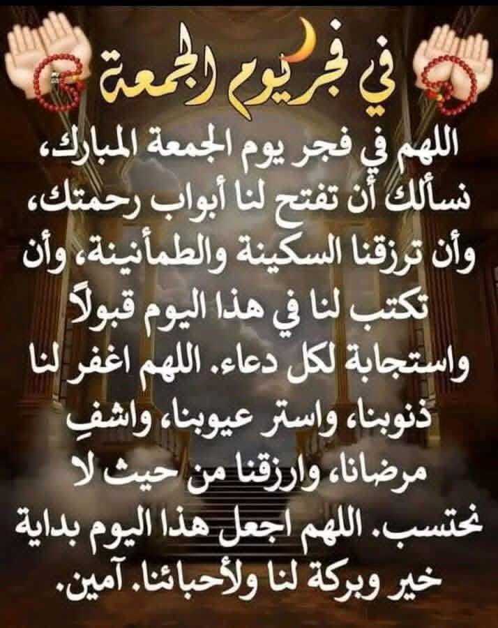 Akkar.wen6 tweet media