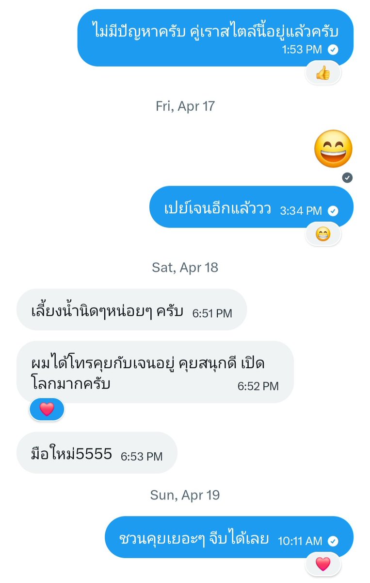 Mr.Cuckold life tweet media