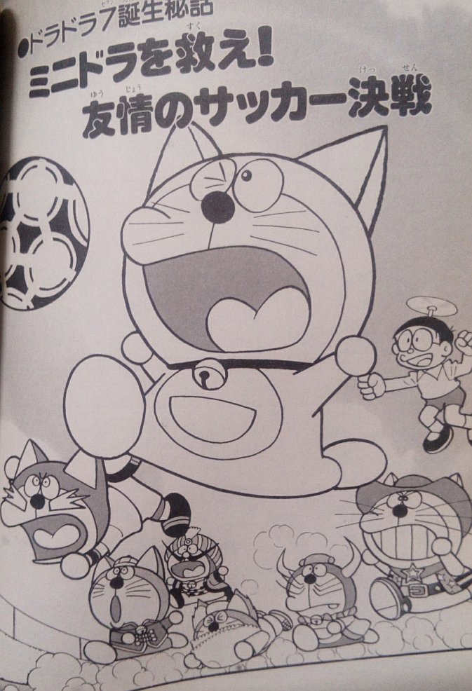 GARLAND［療養中］ tweet media