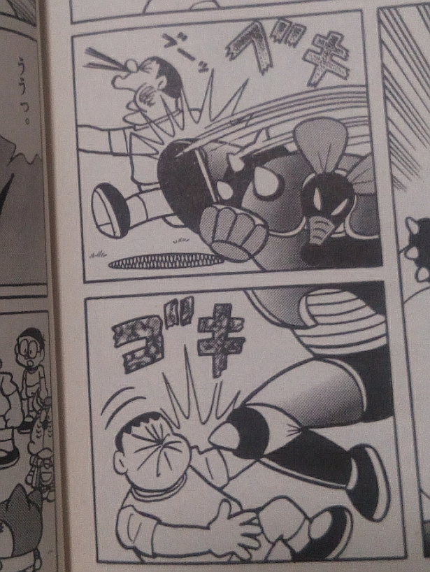 GARLAND［療養中］ tweet media