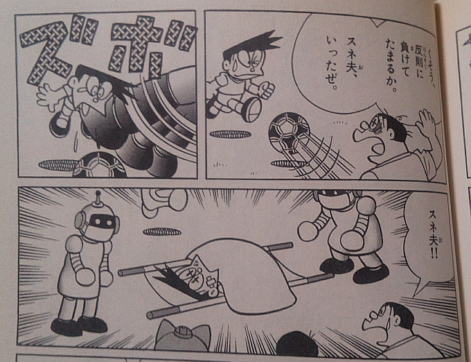 GARLAND［療養中］ tweet media