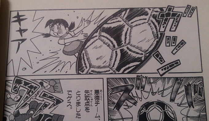 GARLAND［療養中］ tweet media