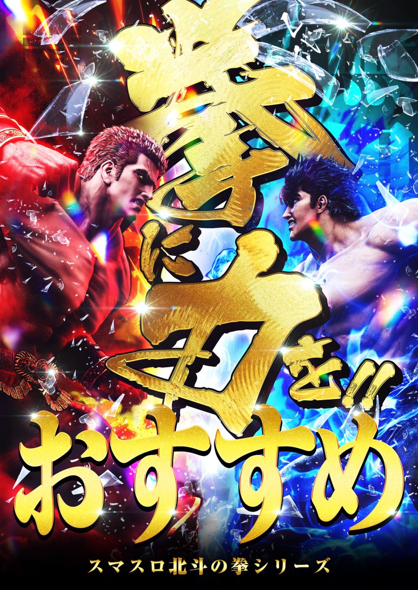 エムディー目黒店 tweet media