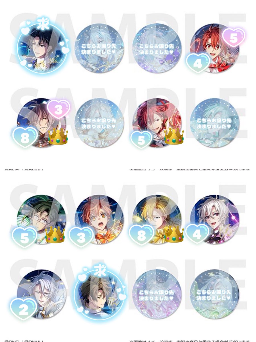 ぷう＊ tweet media