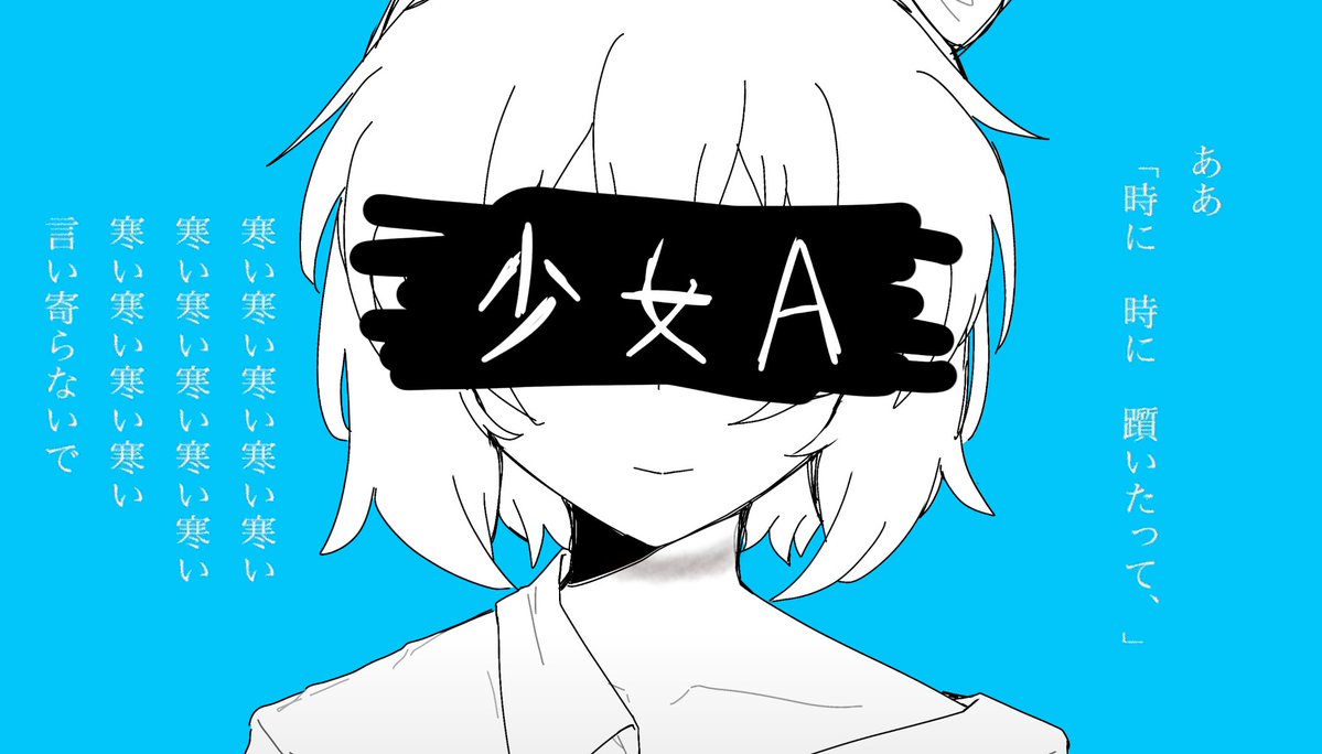👓 tweet media