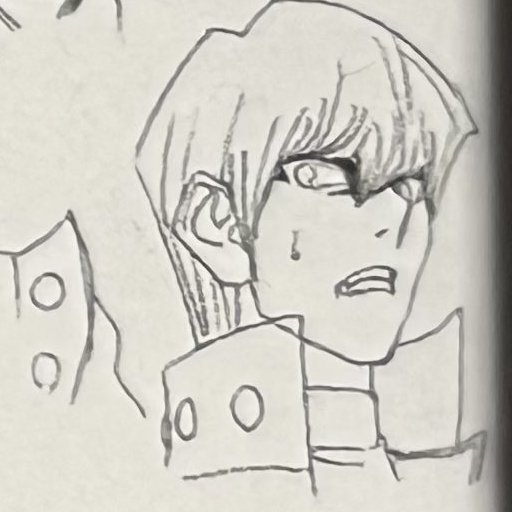 bubonic_vrmin's tweet photo. what could this expression POSSIBLY be used for https://t.co/b5P4wDzILL