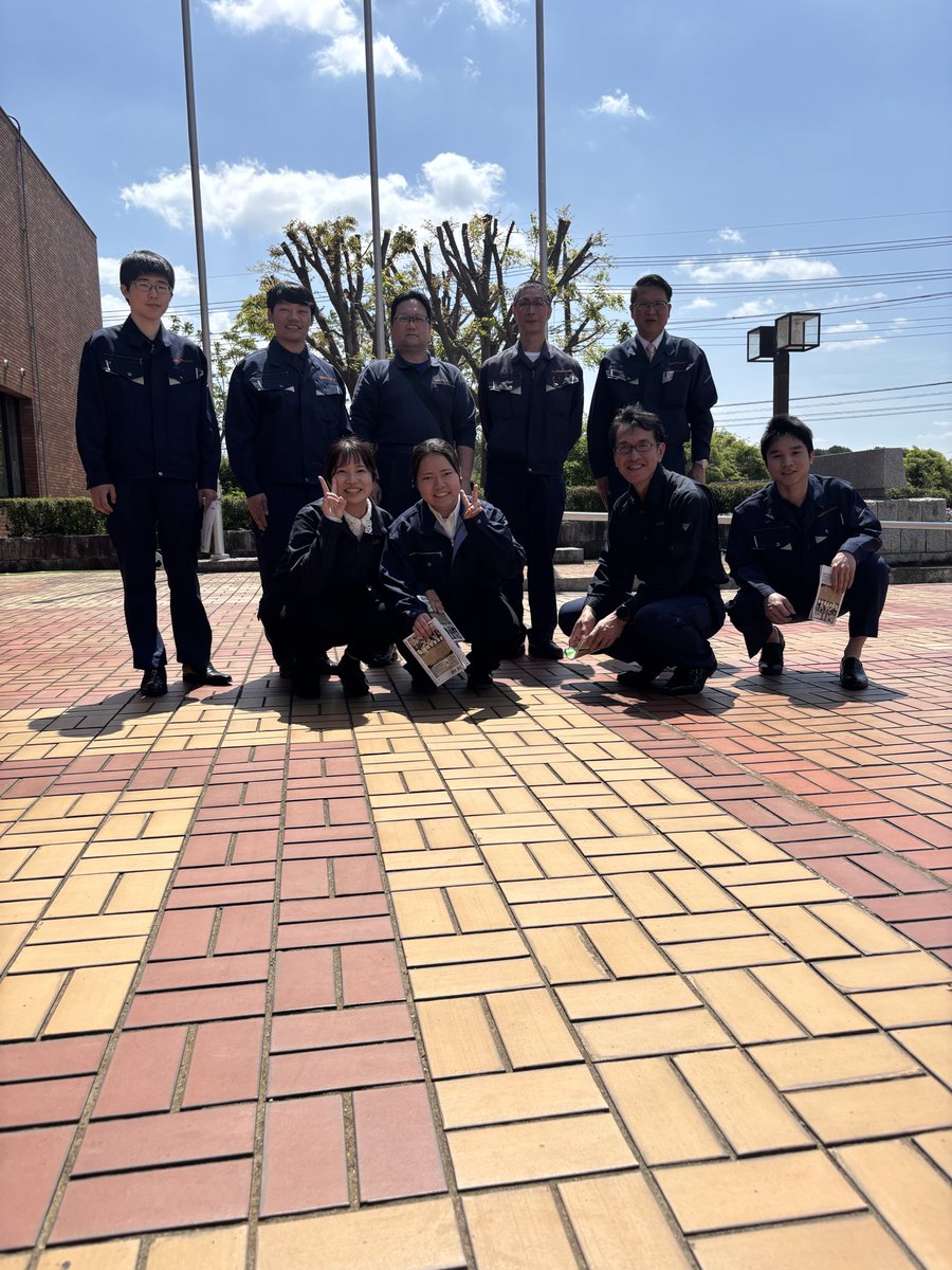あい❤️アルバ プラスチック加工メーカー tweet media