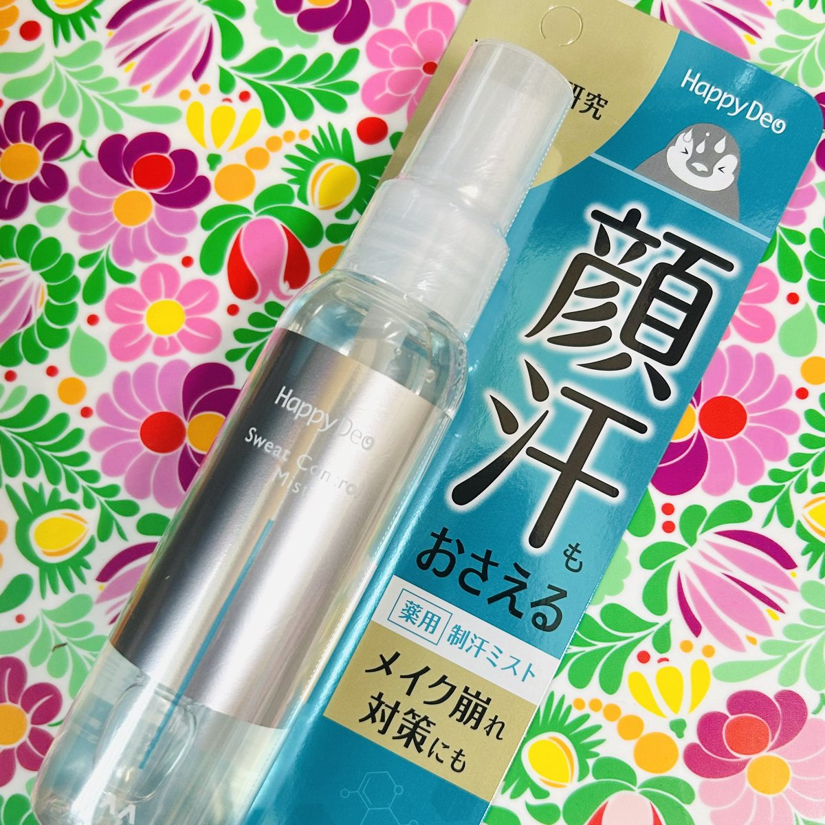 ボンクレ台湾 tweet media