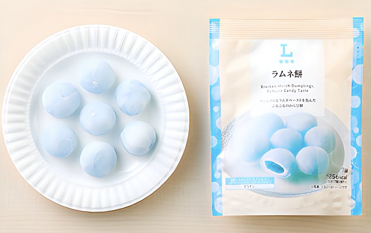 極上のスイーツ tweet media