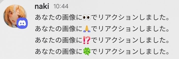 ぽりとす tweet media