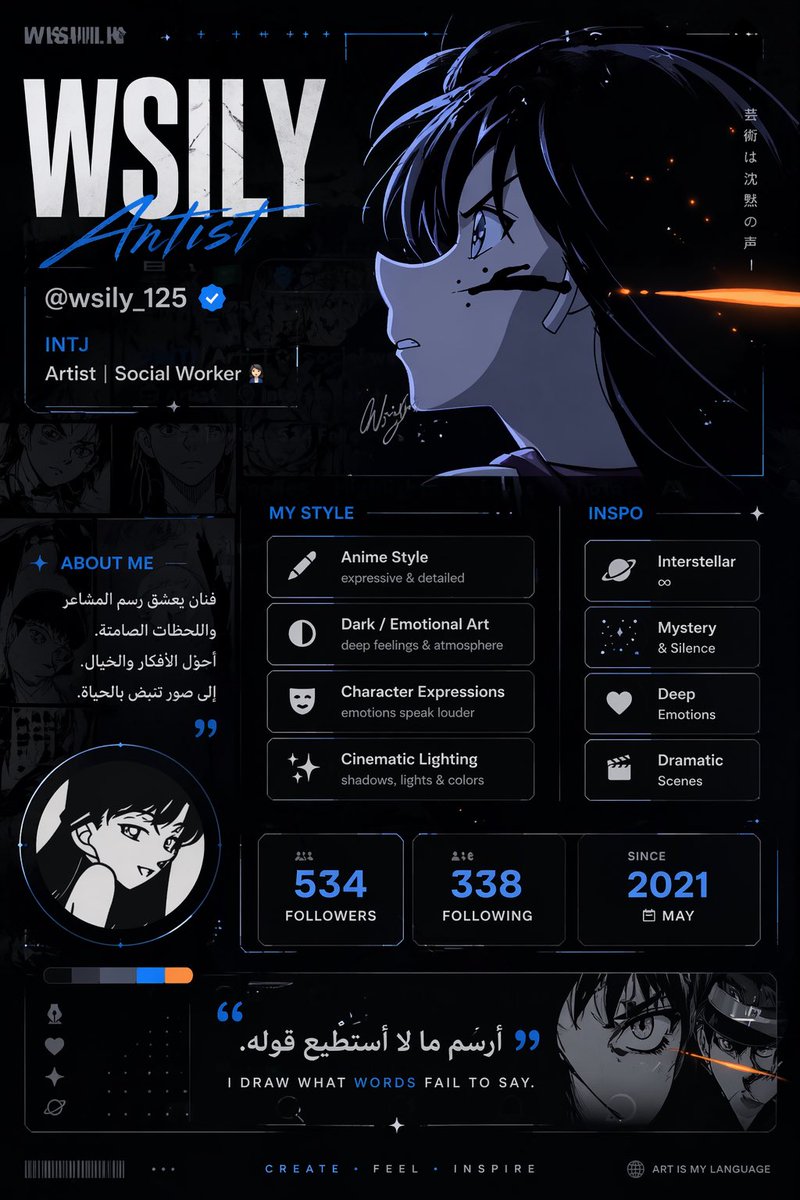 星 ✰ 🇸🇦 tweet media