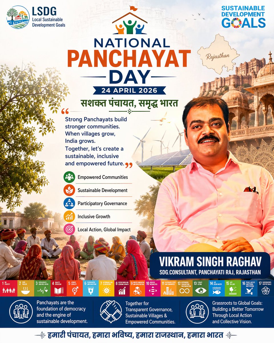 Vikram Raghav tweet media