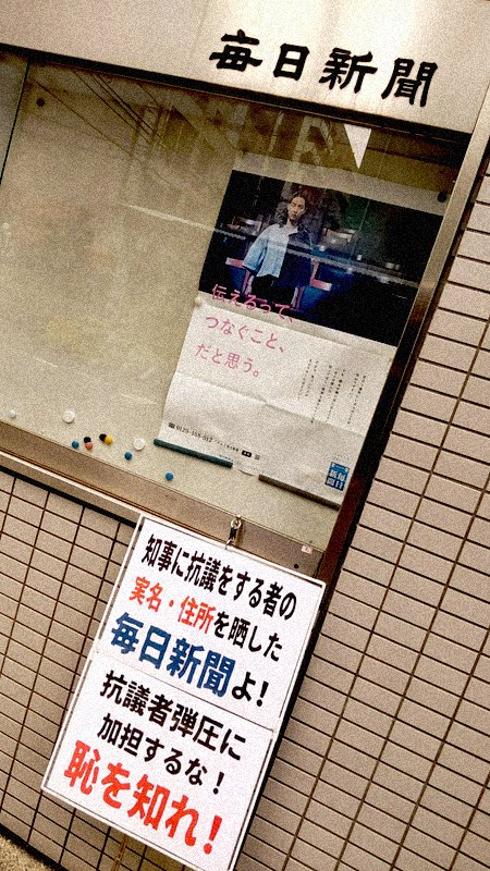 グレーボビン tweet media