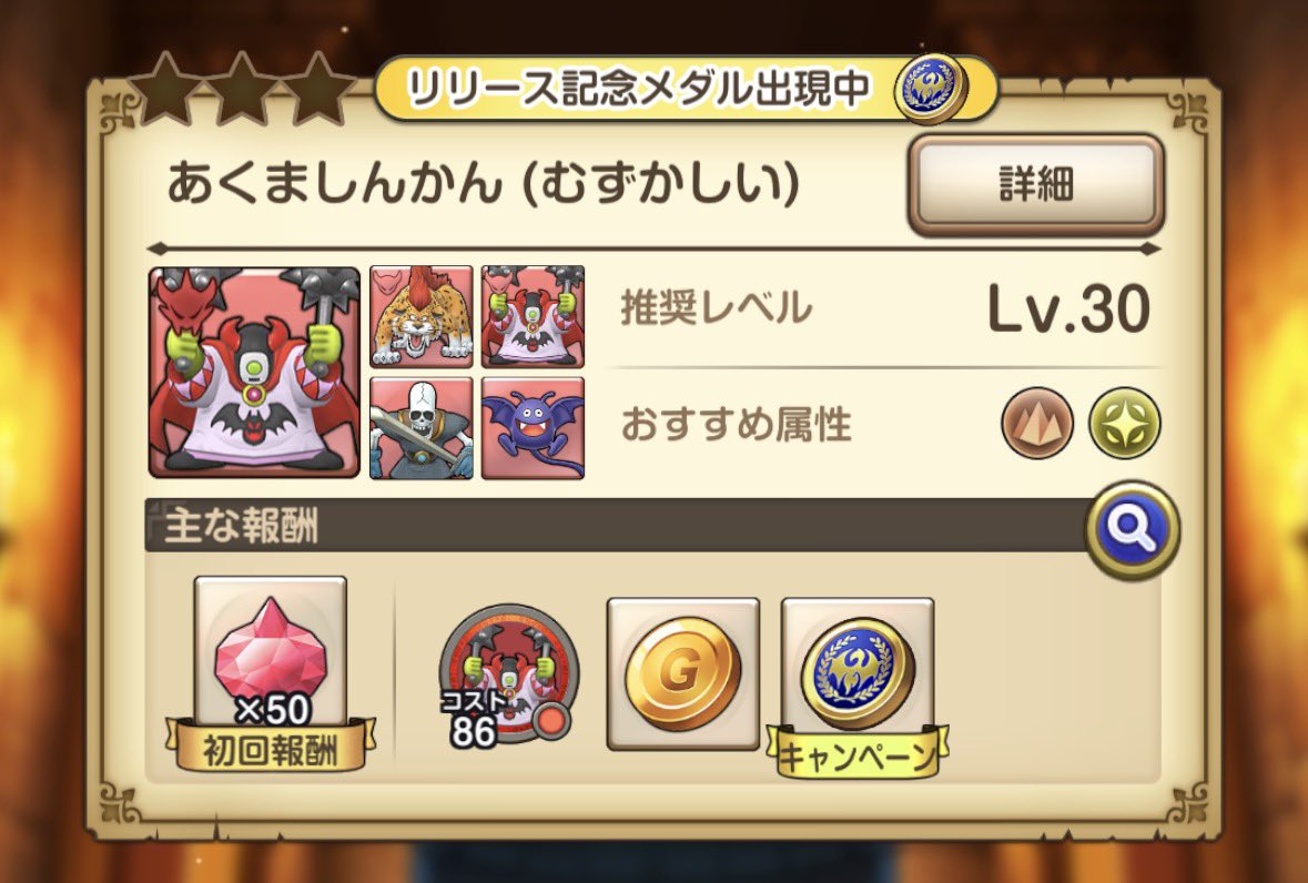 Misty.. スマグロ垢フォロバ tweet media