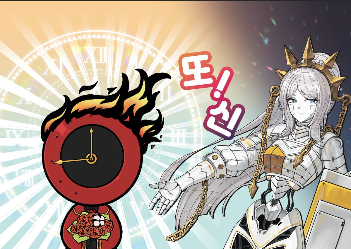 또신(5수코/CC_03~04) tweet media