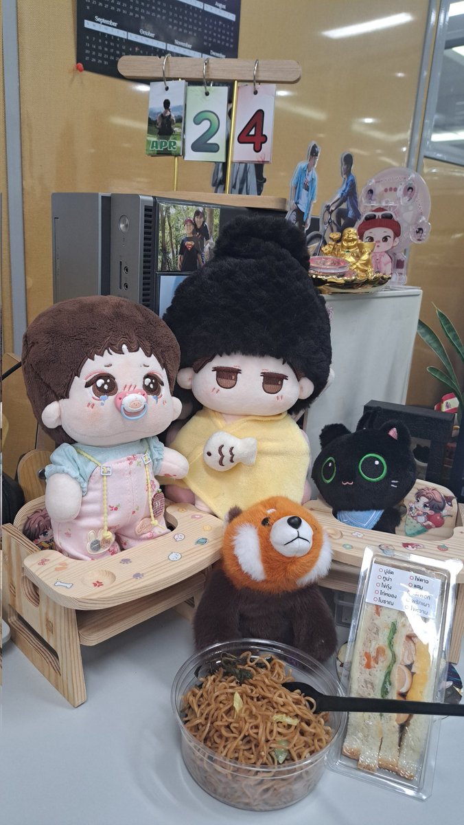แม่น้องเจี๋ยมเจี่ยม tweet media