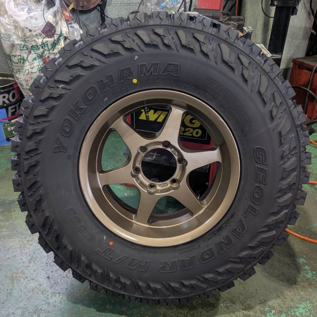 みさんこなす tweet media