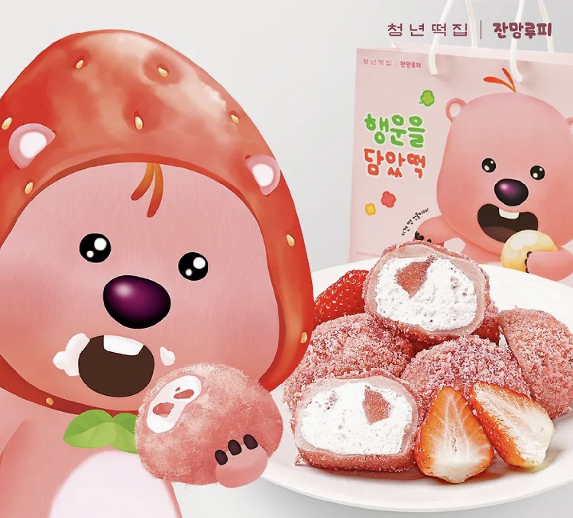 태피툰 스튜디오 tweet media