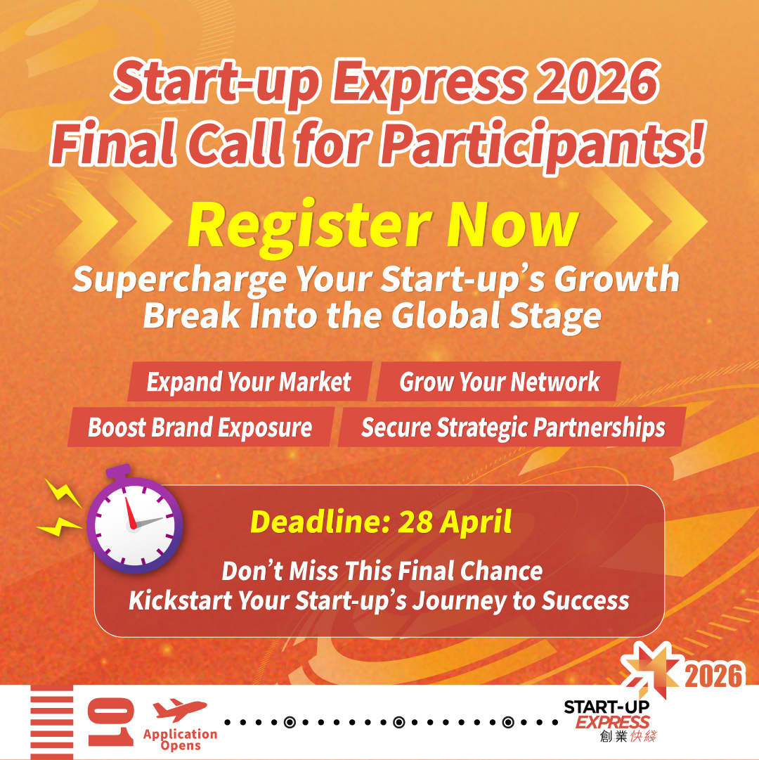 hktdc's tweet image. Starting a business is rarely straightforward. Having the right people to help map the road to success makes all the difference. #HKTDC’s #StartupExpress brings together seasoned mentors, industry leaders and global partners. Through the programme, #startup teams gain expert