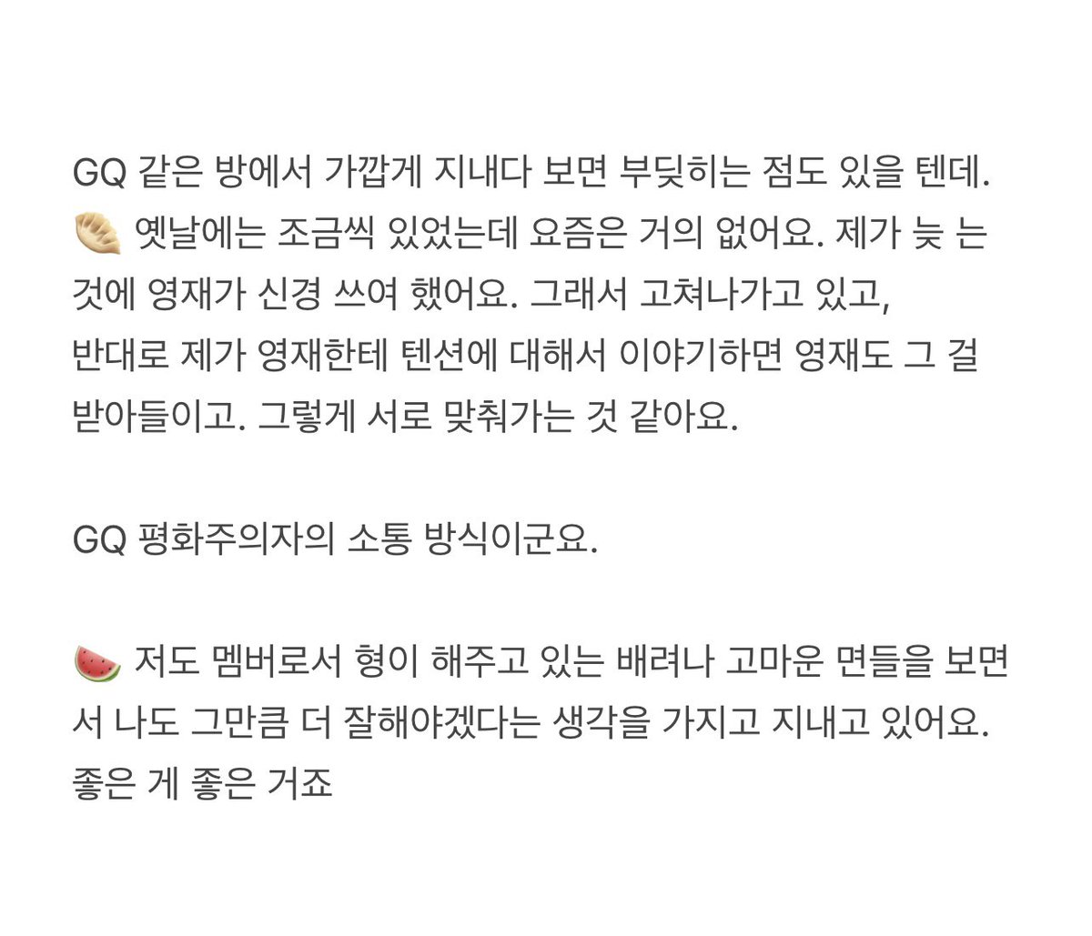 닏재 아카이브 tweet media