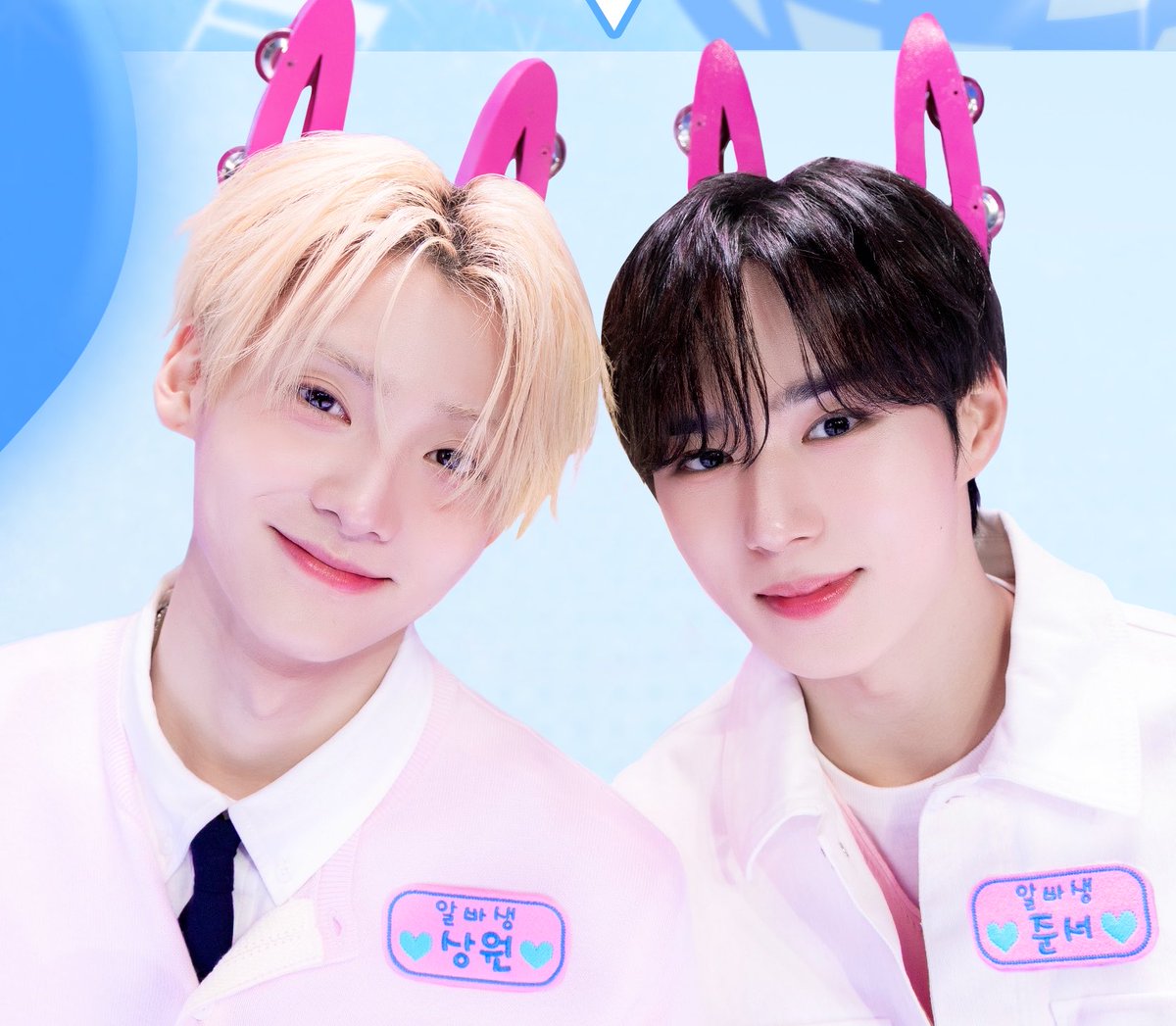 엘🍀 tweet media