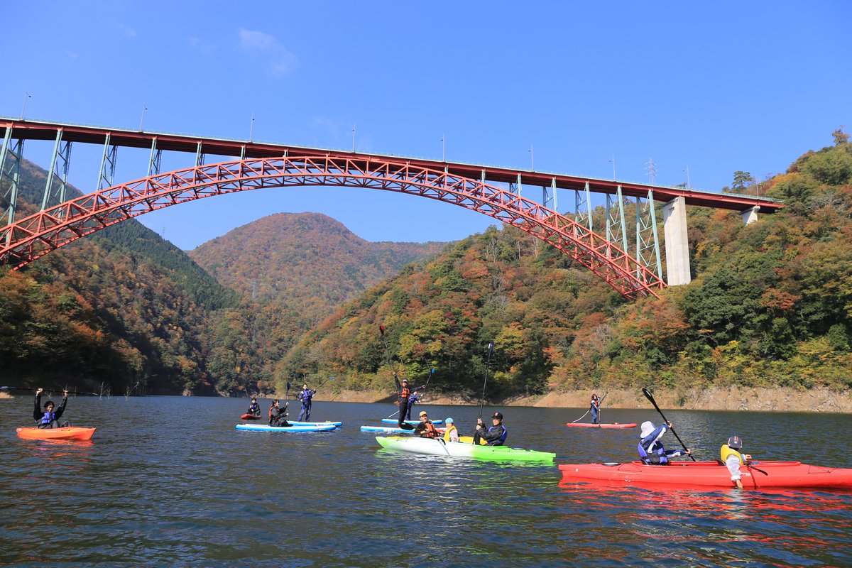 広島県観光連盟 tweet media