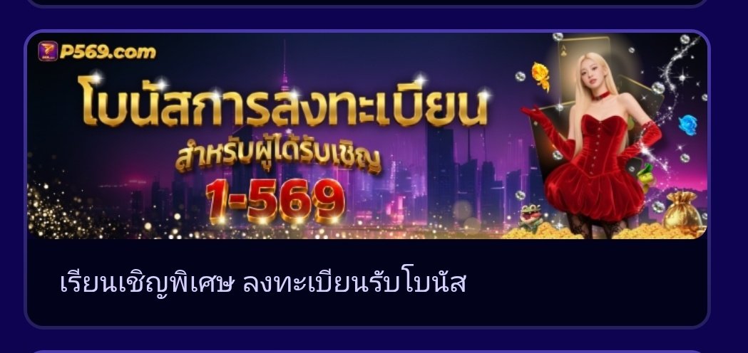 ❶ วัยรุ่นเบทบาท ❶ tweet media