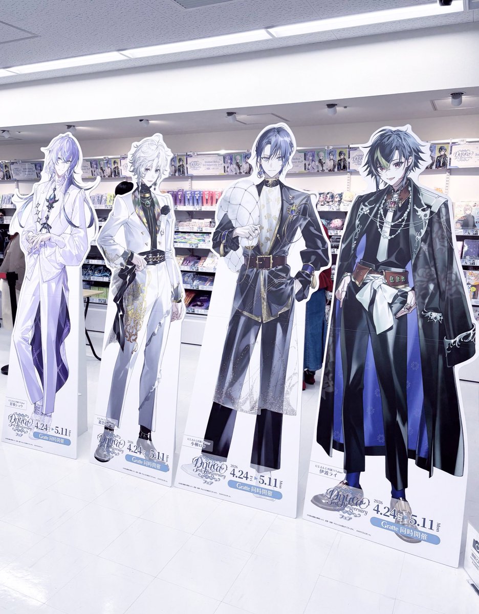 ねこ。 tweet media