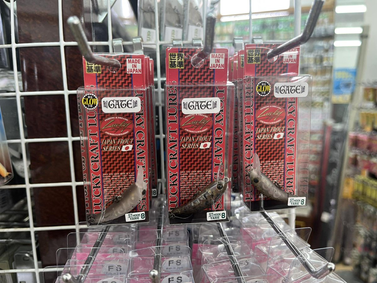小江戸にある？釣り具屋 tweet media