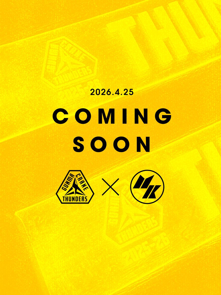 栗原医療器械店【公式】 tweet media