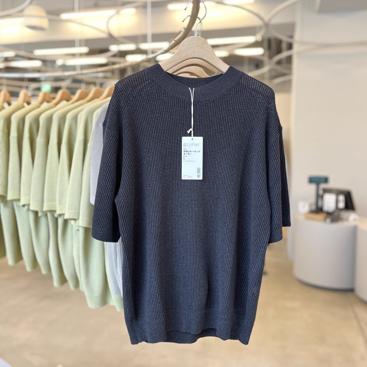 無印良品 on X: 