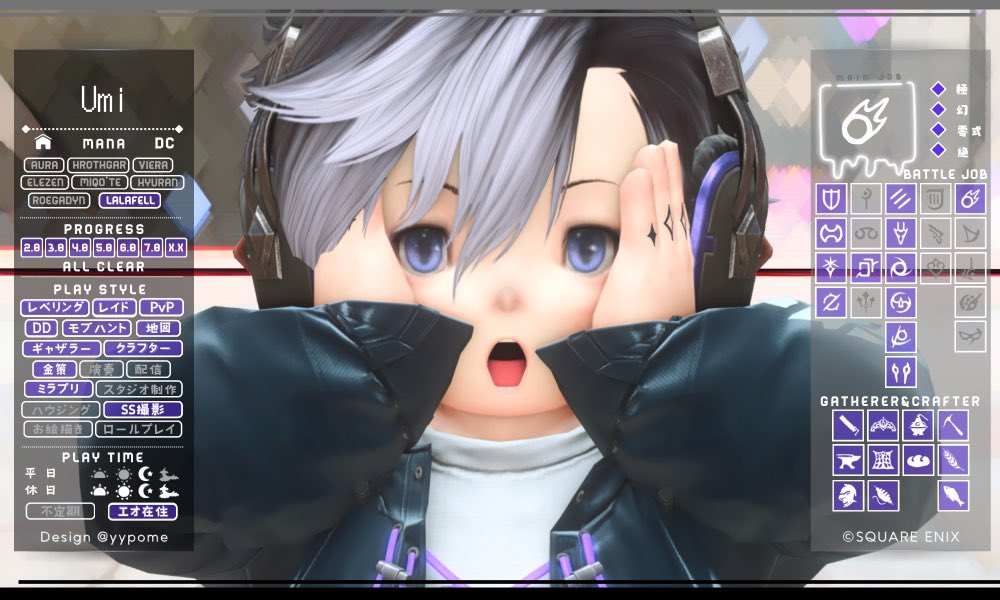 ᴜᴍɪ tweet media