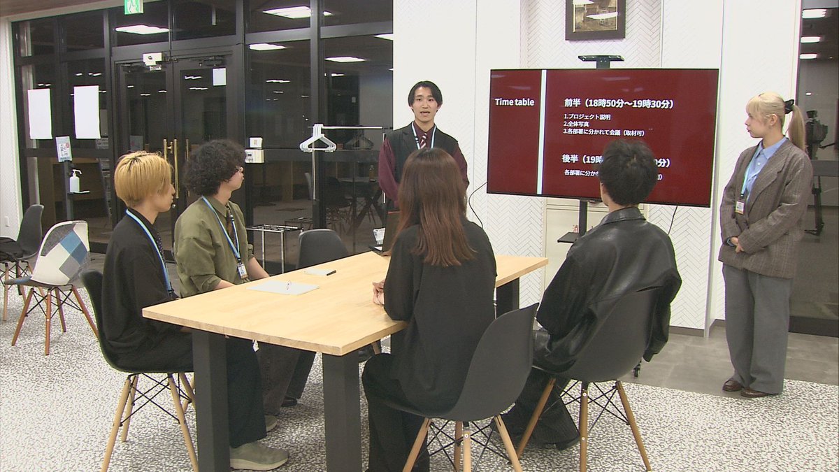 テレビトクシマ【公式】 tweet media