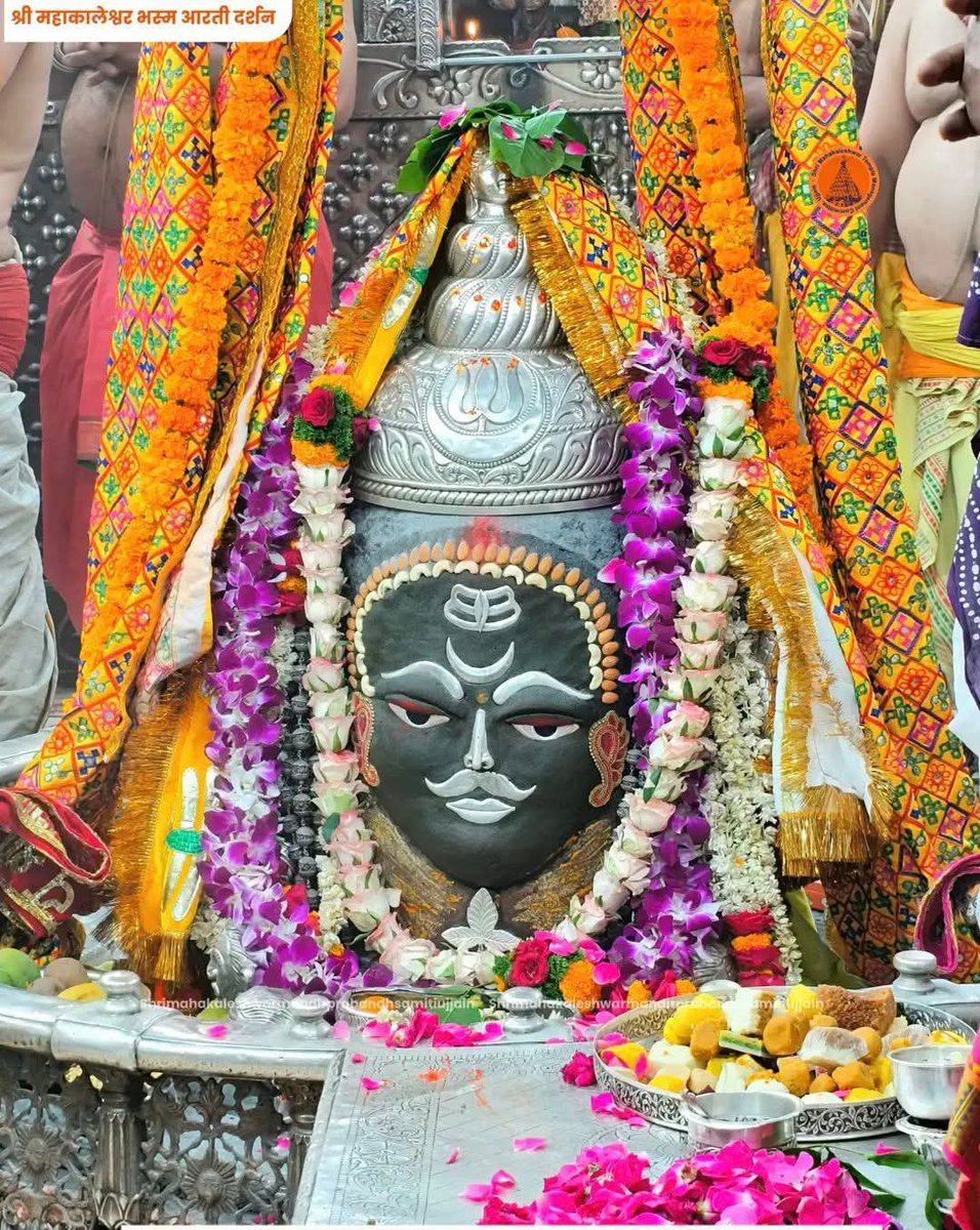 🙏🌹जय श्री महाकाल 🌹🙏
श्री महाकालेश्वर ज्योतिर्लिंगजी आज का भस्म आरती श्रृंगार दर्शन
शुक्रवार 24 अप्रैल 2026 <a href="/ShekharAacharya/">Aacharya Shekhar</a> <a href="/TCGEHLOT/">Thaawarchand Gehlot</a> <a href="/DrMohanYadav51/">Dr Mohan Yadav</a> <a href="/bjpanilfirojiya/">Anil Firojiya</a> <a href="/drchintamani/">Dr. Chintamani Malviya</a> <a href="/Satish_Malviya_/">Dr. Satish Malviya</a> <a href="/JagdishDevdaBJP/">Jagdish Devda</a> <a href="/mlaujjain/">Paras Jain, Ex-Minister, MP Govt</a> <a href="/chotubana007/">चन्द्र विजय सिंह चौहान (छोटू बना)</a> <a href="/Rajathakurmang2/">राजा ठाकुर</a> <a href="/pushpachouhan37/">pushpa chouhan</a>