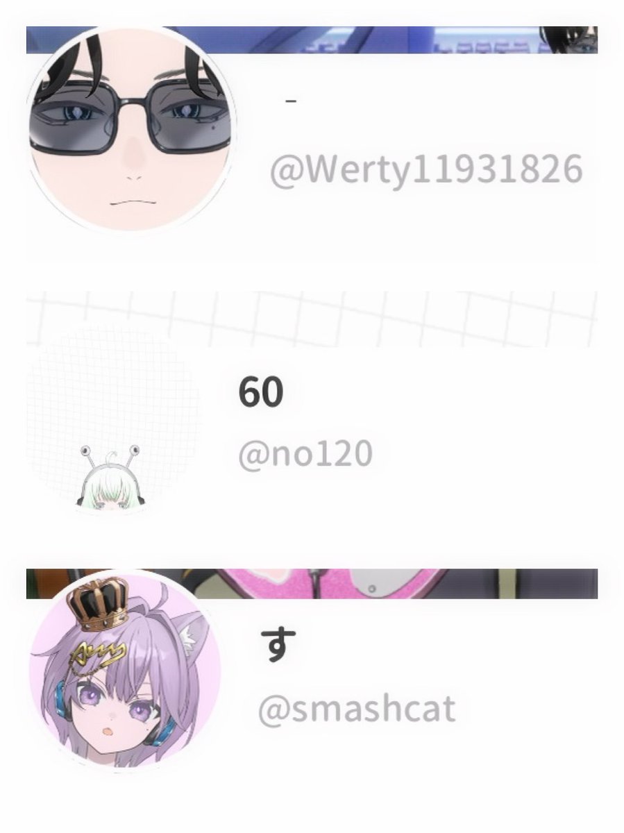 くらら tweet media