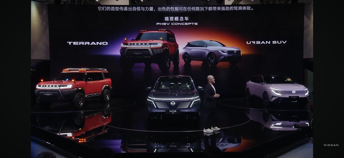 CarFlowJP's tweet image. 【速報】日産自動車、中国でPHEVの「TERRANO」、「URBAN SUV」コンセプトを発表！

#日産自動車 #日産 #NISSAN
