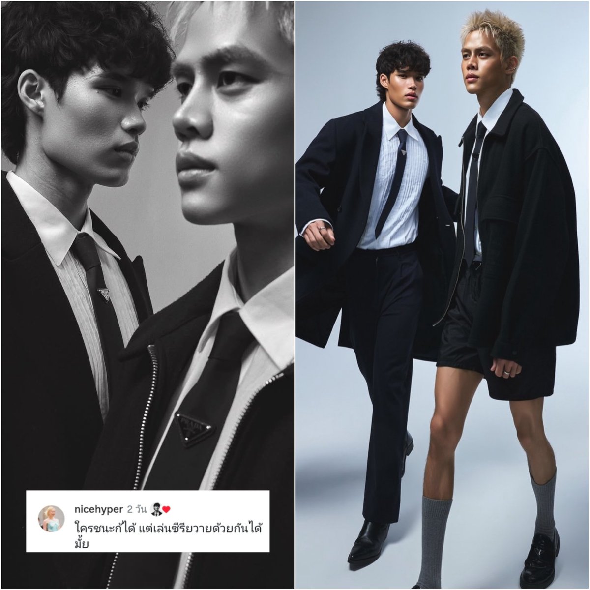 เมนท์: ใครชนะก็ได้ แต่เล่นซีรี่ส์วายด้วยกันได้มั้ย 

เคมีเริ่ดเลยล่ะ  จะ enimies to buddies หรือ lovers ดีล่ะ😂
#TEAMOFF
#TEAMPANDA