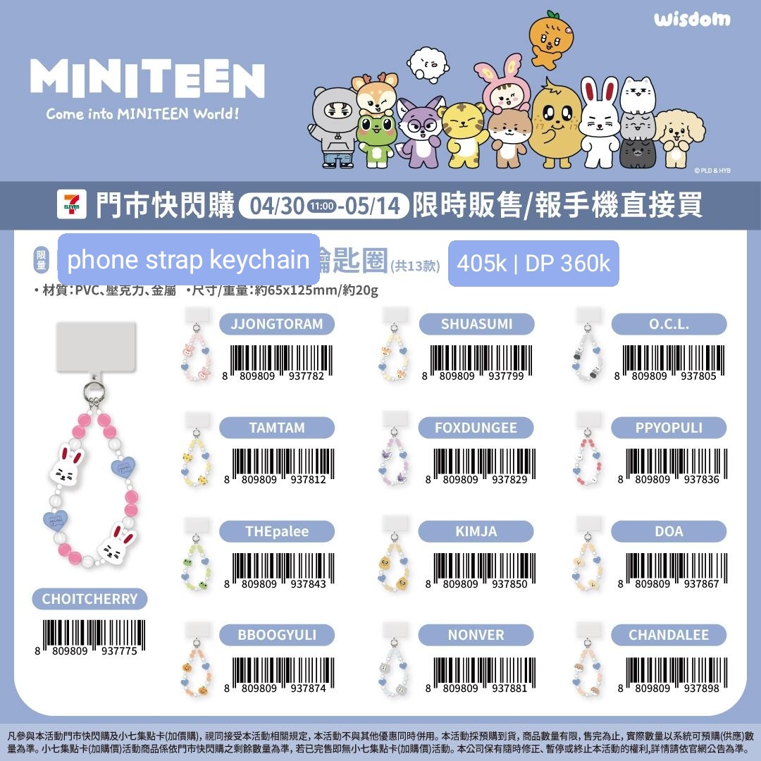 sal⋆.˚ tweet media