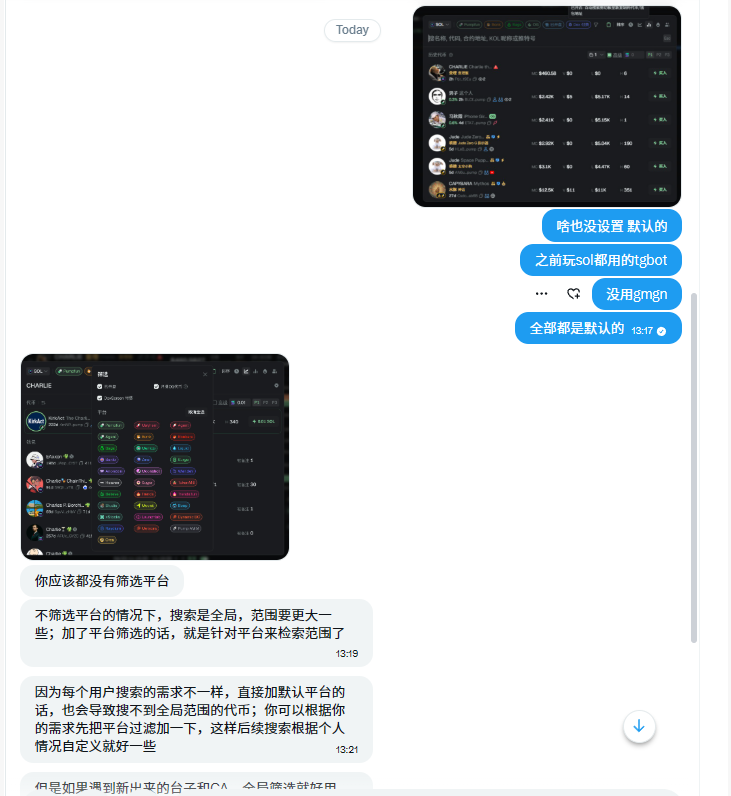 麻瓜猪皮怪⚛️ tweet media