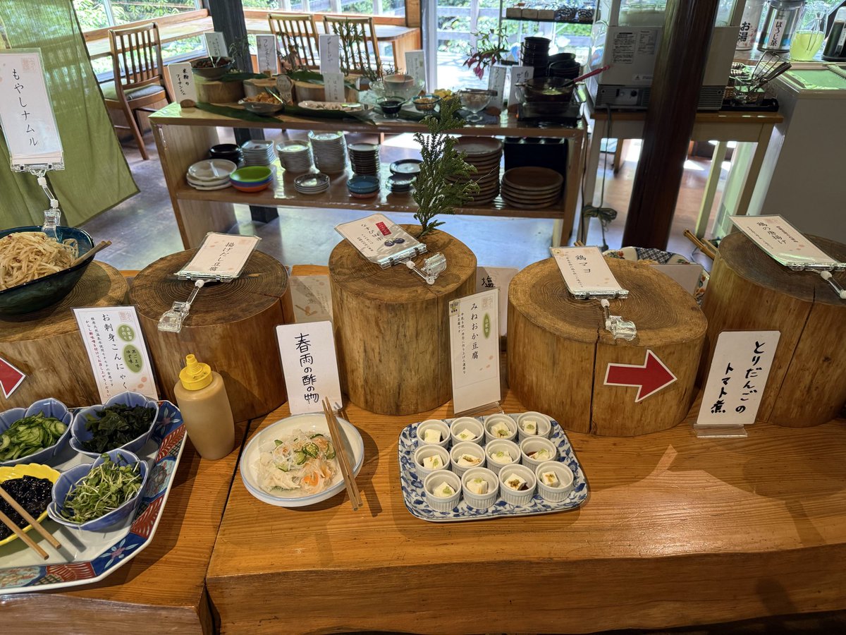 ko(東大バカⅢ類) tweet media